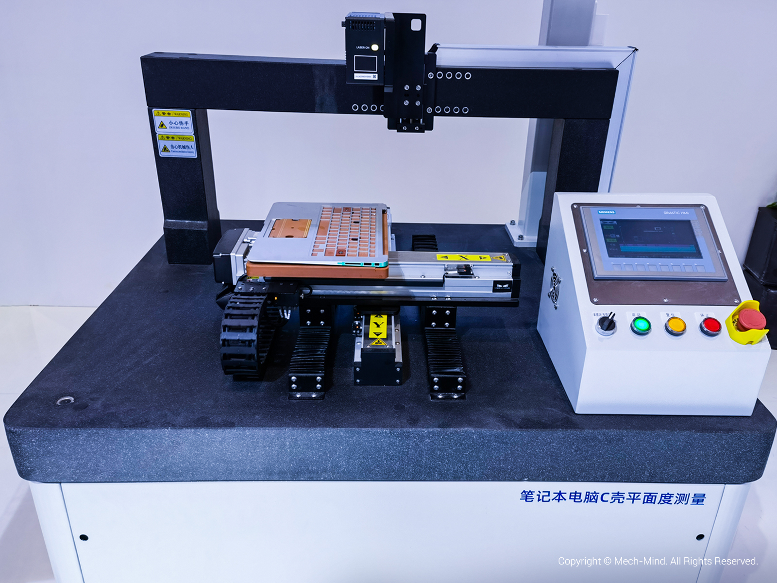 AI賦能工業質檢，梅卡曼德精彩亮相深圳VisionChina 2022