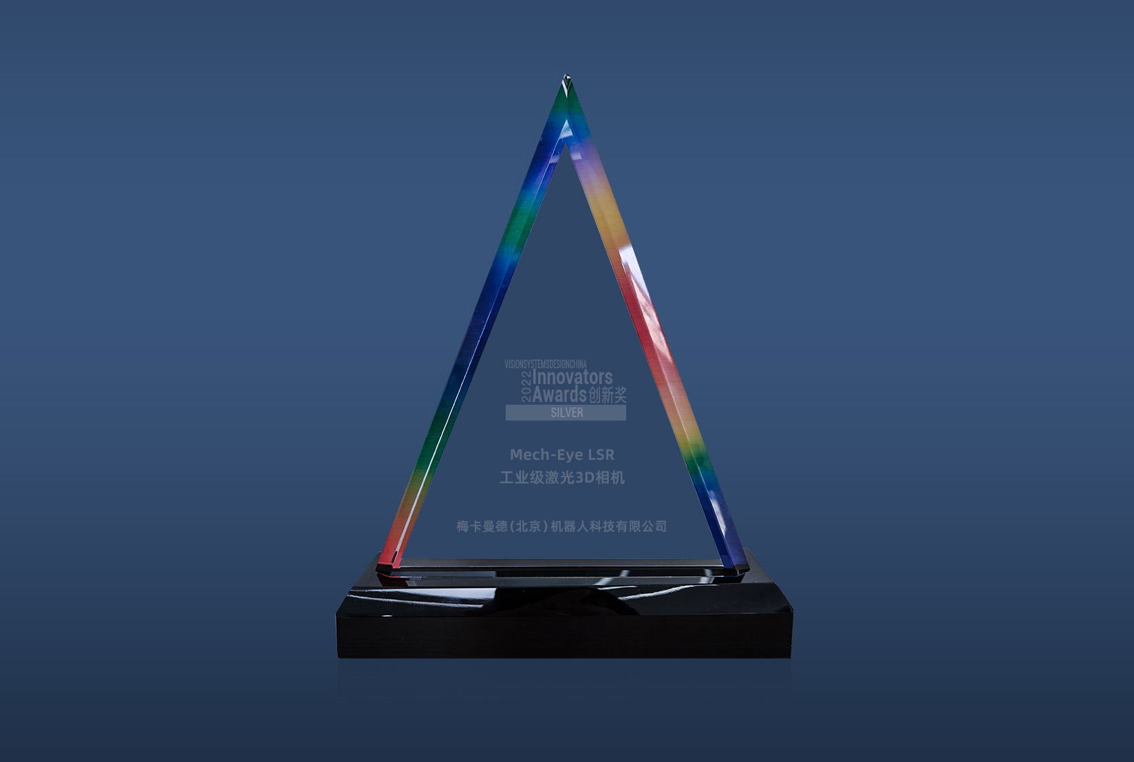 梅卡曼德榮膺多項大獎，再獲行業(yè)認可！