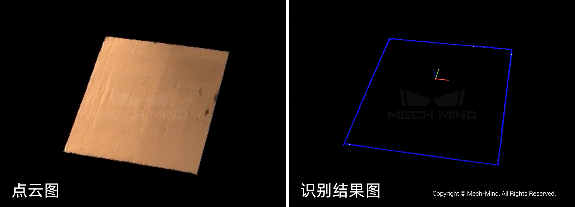 應(yīng)用案例分享 | 3D視覺(jué)引導(dǎo)汽車鉛蓄電池自動(dòng)化拆垛