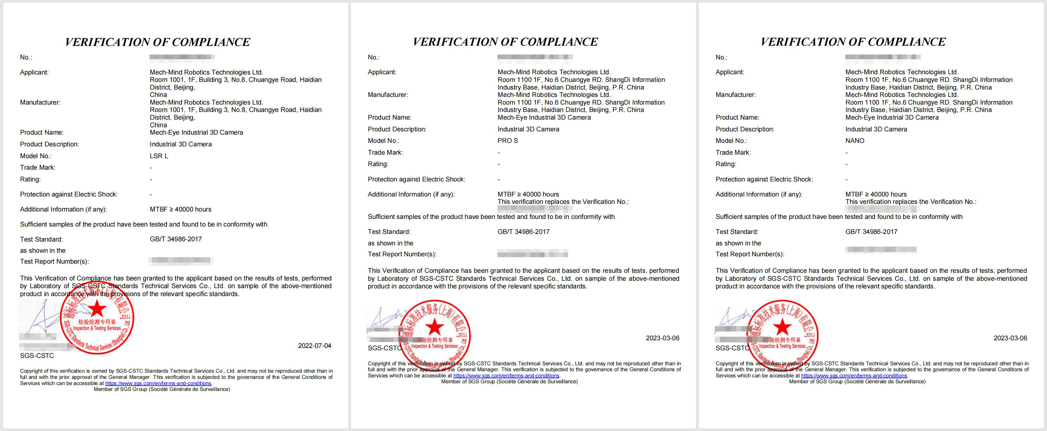 MTBF突破40000小時！梅卡曼德產品穩定性獲權威認證機構認可
